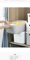 Japanese-style household clothing storage box, plastic organization box, covered clothing storage box, large and small toy storage box set details Picture